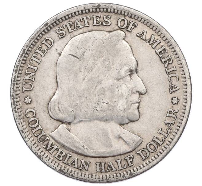Монета 1/2 доллара (50 центов) 1893 года США «Колумбийская выставка в Чикаго» (Артикул: M2-86486) — Фото №2