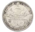 Монета 1/2 доллара (50 центов) 1893 года США «Колумбийская выставка в Чикаго» (Артикул: M2-86487) — Фото №1
