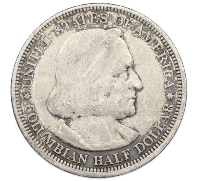 Монета 1/2 доллара (50 центов) 1893 года США «Колумбийская выставка в Чикаго» (Артикул: M2-86487) — Фото №2