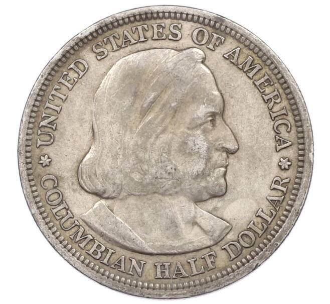 Монета 1/2 доллара (50 центов) 1893 года США «Колумбийская выставка в Чикаго» (Артикул: M2-86488) — Фото №2