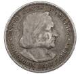 Монета 1/2 доллара (50 центов) 1893 года США «Колумбийская выставка в Чикаго» (Артикул: M2-86489) — Фото №2