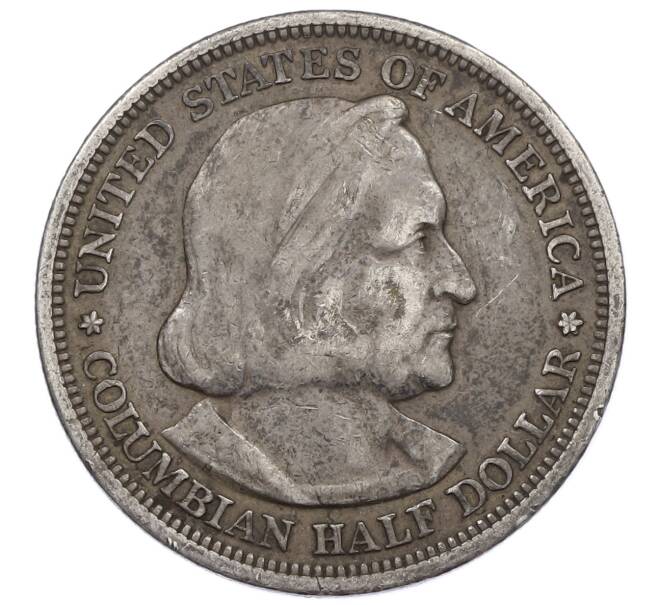 Монета 1/2 доллара (50 центов) 1893 года США «Колумбийская выставка в Чикаго» (Артикул: M2-86489) — Фото №2