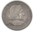 Монета 1/2 доллара (50 центов) 1893 года США «Колумбийская выставка в Чикаго» (Артикул: M2-86490) — Фото №2