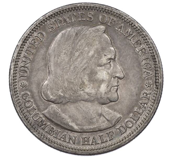 Монета 1/2 доллара (50 центов) 1893 года США «Колумбийская выставка в Чикаго» (Артикул: M2-86490) — Фото №2