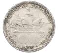 Монета 1/2 доллара (50 центов) 1893 года США «Колумбийская выставка в Чикаго» (Артикул: M2-86492) — Фото №1