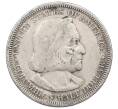 Монета 1/2 доллара (50 центов) 1893 года США «Колумбийская выставка в Чикаго» (Артикул: M2-86492) — Фото №2