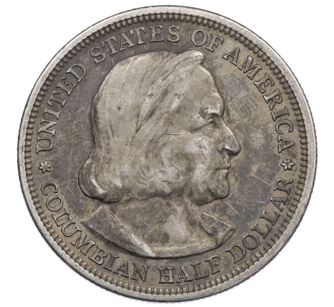 Монета 1/2 доллара (50 центов) 1893 года США «Колумбийская выставка в Чикаго» (Артикул: M2-86493) — Фото №2