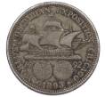 Монета 1/2 доллара (50 центов) 1893 года США «Колумбийская выставка в Чикаго» (Артикул: M2-86494) — Фото №1