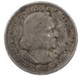 Монета 1/2 доллара (50 центов) 1893 года США «Колумбийская выставка в Чикаго» (Артикул: M2-86494) — Фото №2