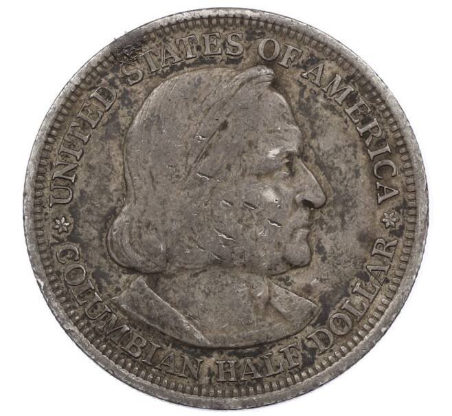Монета 1/2 доллара (50 центов) 1893 года США «Колумбийская выставка в Чикаго» (Артикул: M2-86494) — Фото №2