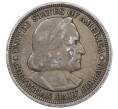 Монета 1/2 доллара (50 центов) 1893 года США «Колумбийская выставка в Чикаго» (Артикул: M2-86495) — Фото №2