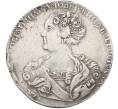Монета 1 рубль 1725 года СПБ (Екатерина I) (Артикул: K12-60614) — Фото №1