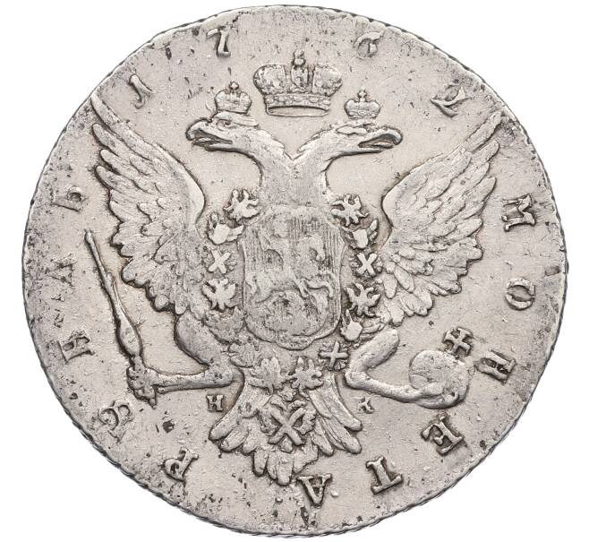 Монета 1 рубль 1762 года СПБ НК (Петр III) (Артикул: K12-60615) — Фото №2