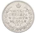 Монета 1 рубль 1829 года СПБ НГ (Артикул: K12-60620) — Фото №2