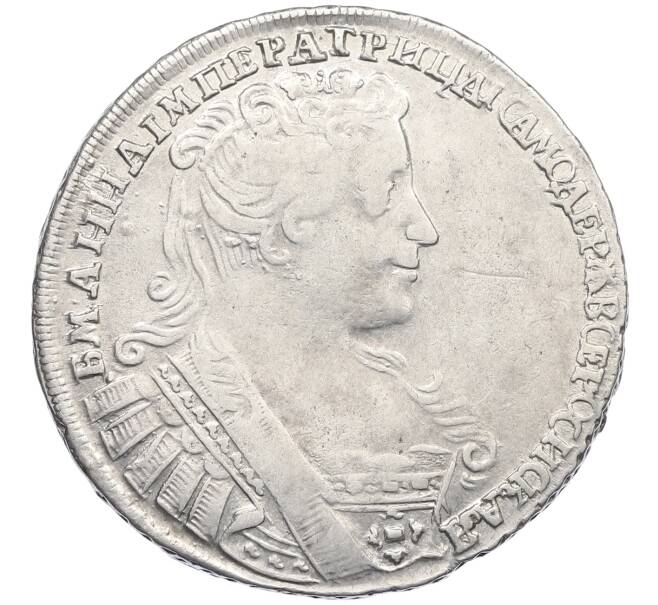 Монета Полтина 1732 года (Артикул: K12-60629) — Фото №1