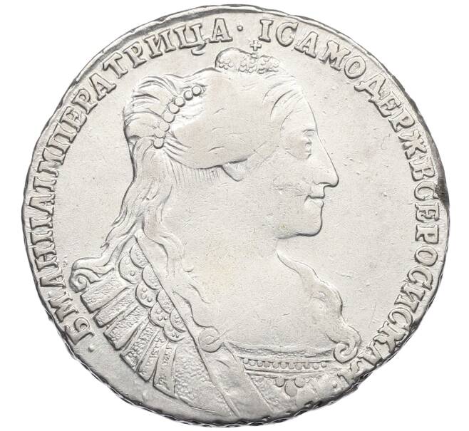 Монета Полтина 1734 года (Артикул: K12-60630) — Фото №1
