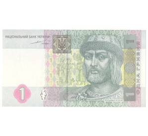1 гривна 2004 года Украина — Фото №1
