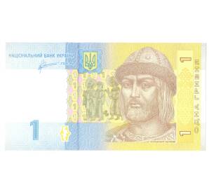 1 гривна 2011 года Украина — Фото №1
