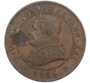 4 сольдо 1866 года Папская область — Фото №1