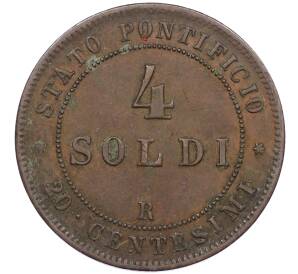 4 сольдо 1866 года Папская область — Фото №2