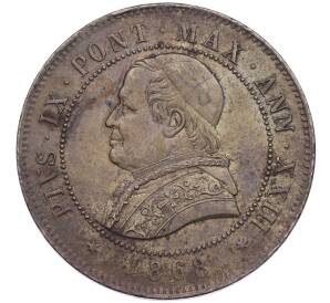 4 сольдо 1868 года Папская область — Фото №1