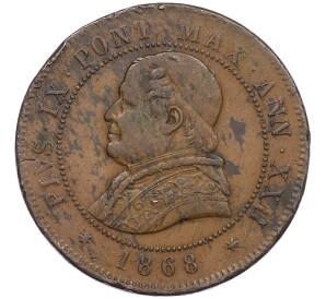 4 сольдо 1868 года Папская область — Фото №1