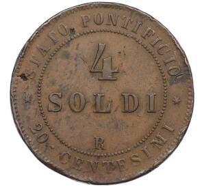 4 сольдо 1868 года Папская область — Фото №2
