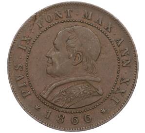 2 сольдо 1866 года Папская область — Фото №1