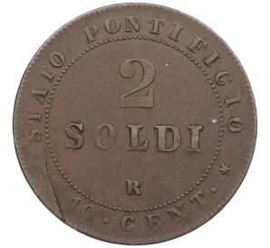 2 сольдо 1866 года Папская область — Фото №2