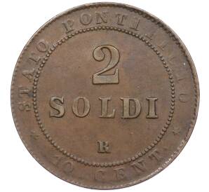 2 сольдо 1867 года Папская область — Фото №2