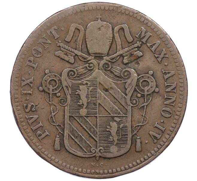 Монета 1 байокко 1850 года Папская область (Артикул: M2-86506) — Фото №2