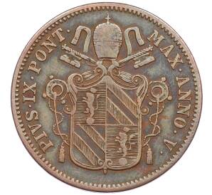 1 байокко 1850 года Папская область — Фото №2