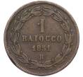 Монета 1 байокко 1851 года Папская область (Артикул: M2-86508) — Фото №1