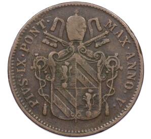 1 байокко 1851 года Папская область — Фото №2