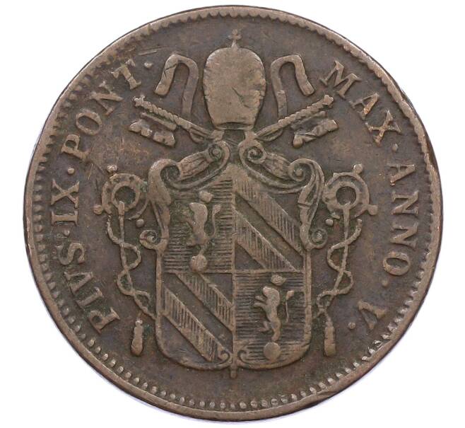 Монета 1 байокко 1851 года Папская область (Артикул: M2-86508) — Фото №2