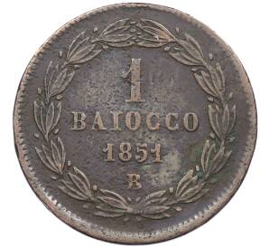 1 байокко 1851 года Папская область