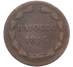 1 байокко 1846 года Папская область — Фото №1