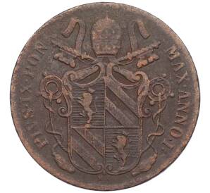 1 байокко 1846 года Папская область — Фото №2