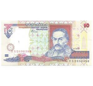 10 гривен 2000 года Украина — Фото №1