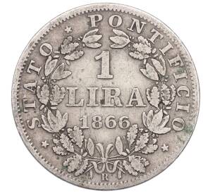 1 лира 1866 года Папская область — Фото №1