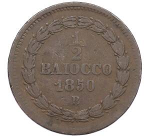 1/2 байокко 1850 года Папская область — Фото №1