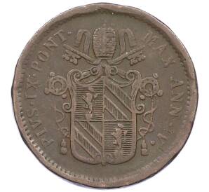 1/2 байокко 1851 года Папская область — Фото №2