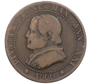 1 сольдо 1866 года Папская область — Фото №1