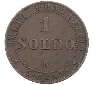 1 сольдо 1867 года Папская область — Фото №2