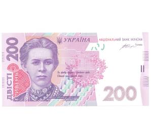 200 гривен 2014 года Украина — Фото №1