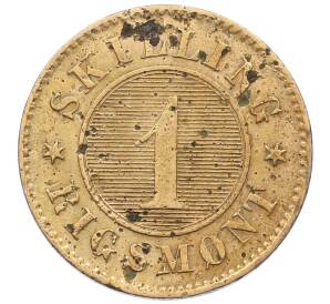 1 скиллинг 1867 года Дания — Фото №2