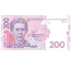 200 гривен 2007 года Украина — Фото №1