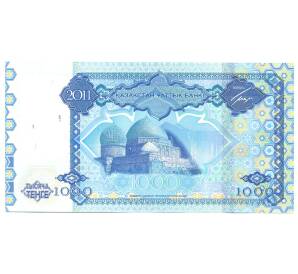 1000 тенге 2011 года Казахстан — Председательство Казахстана в организации «Исламская Конференция» — Фото №2