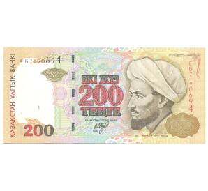 200 тенге 1999 года Казахстан — Фото №1