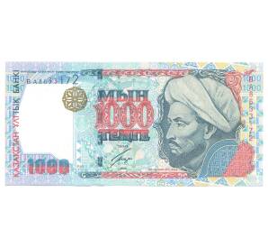 1000 тенге 2000 года Казахстан — Фото №1